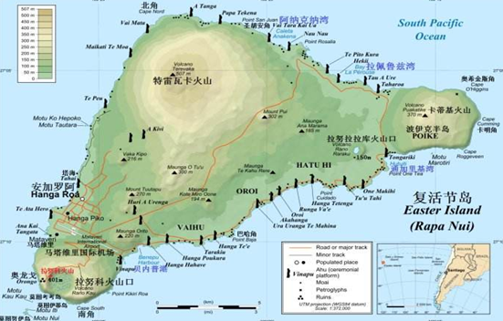 復(fù)活節(jié)島?古跡?世界著名建筑