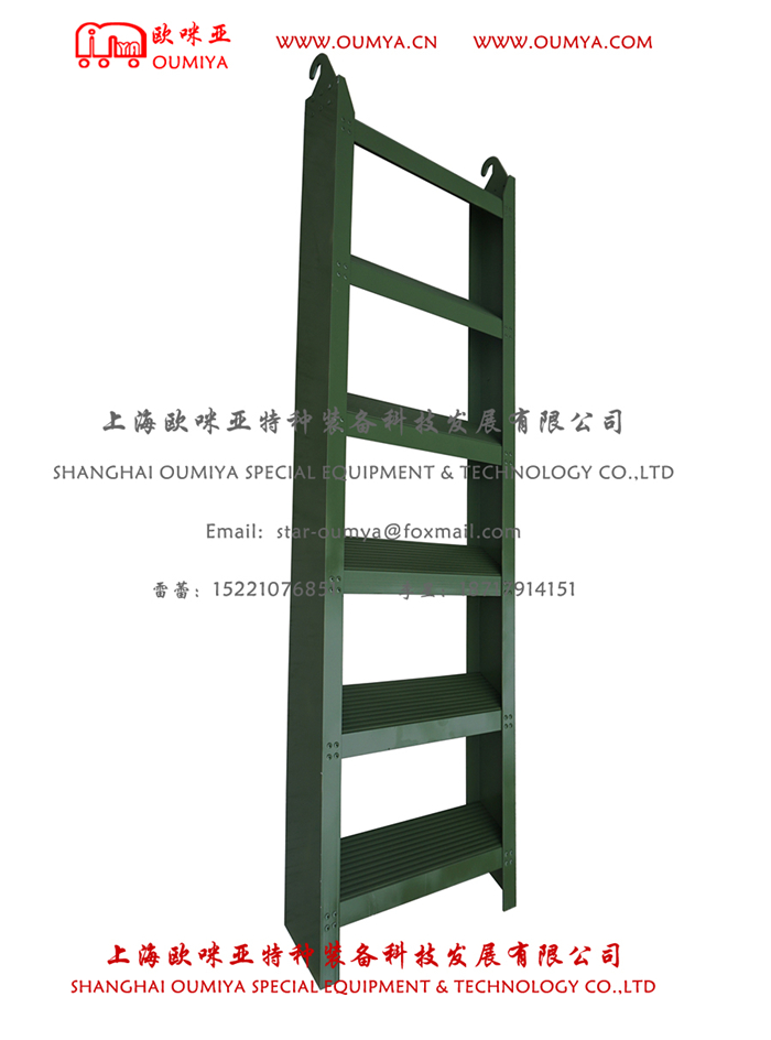 【口碑之选】军用方舱 铝合金挂梯 201500AA 【口碑之选】军用方舱 铝合金挂梯 201500AA