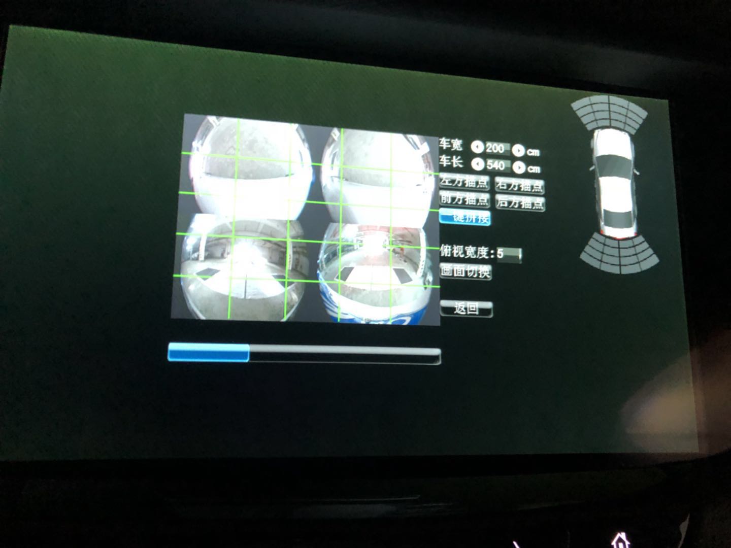 凱迪拉克CT6安裝車視野360度全景行車記錄儀案例