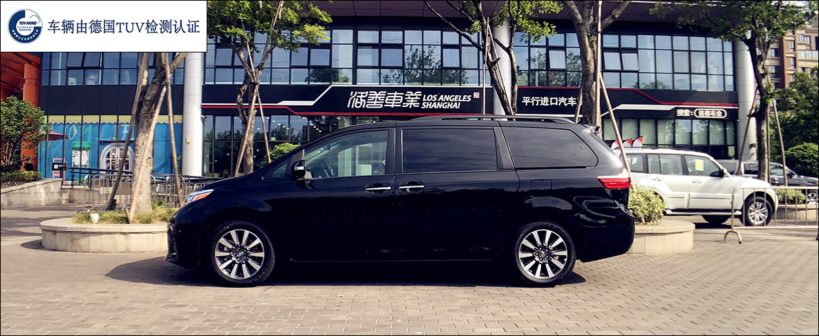 2018款丰田塞纳新车到店 2018款丰田塞纳新车到店