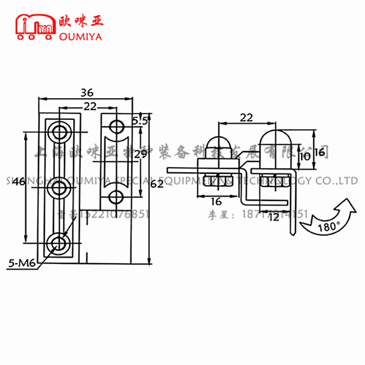 黑色锌合金柜门铰链 077228AZ