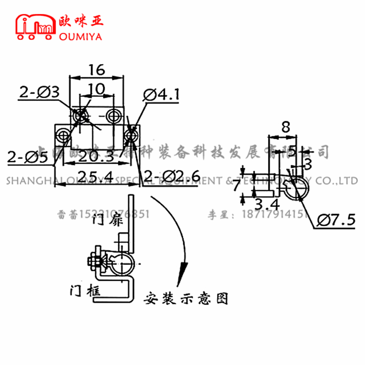 110° 锌合金柜门铰链 锌合金、镀金铰链、镀镍钢销子 077220AZ