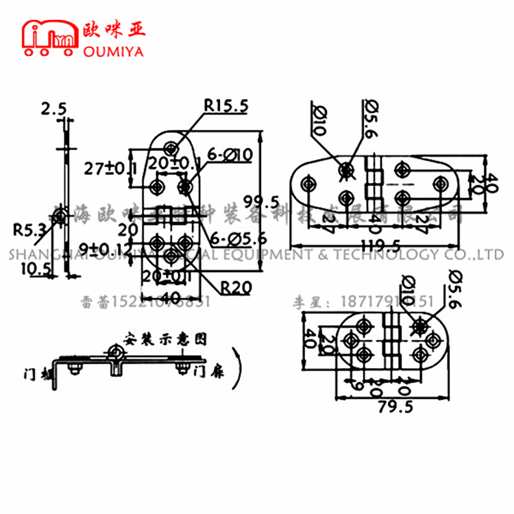 柜门铰链 180° 不锈钢 077238AS 077239AS 077240AS