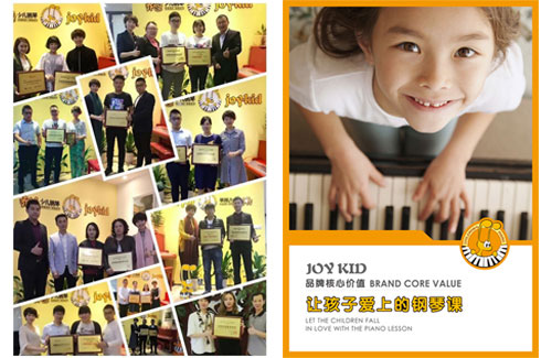 【CCTV专访】乔迪少儿钢琴对话新时代：如何让孩子在快乐中学习钢琴！