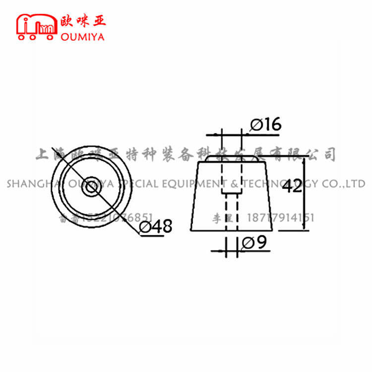 小防撞块 031042AR 橡胶