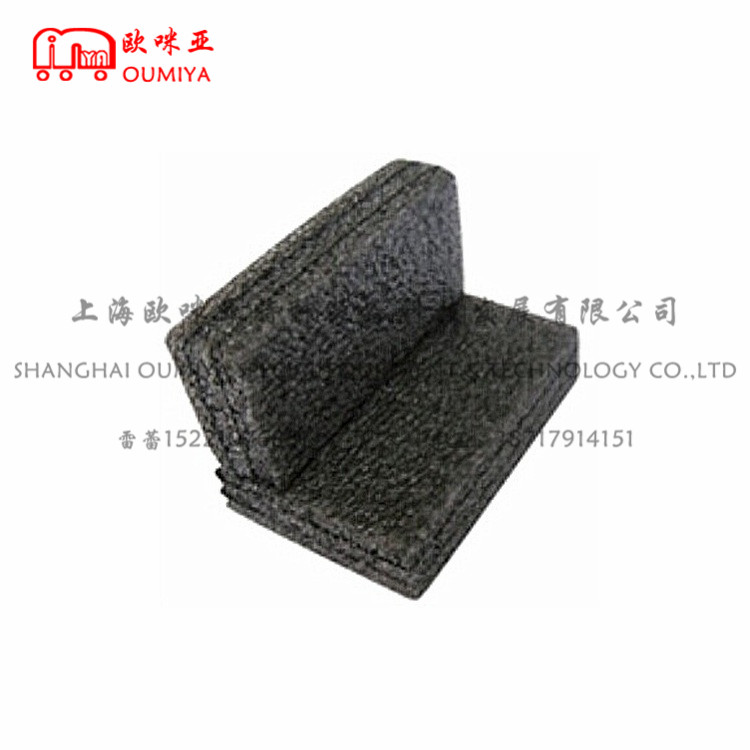 珍珠棉护角 防撞块 032040AP 珍珠棉材质
