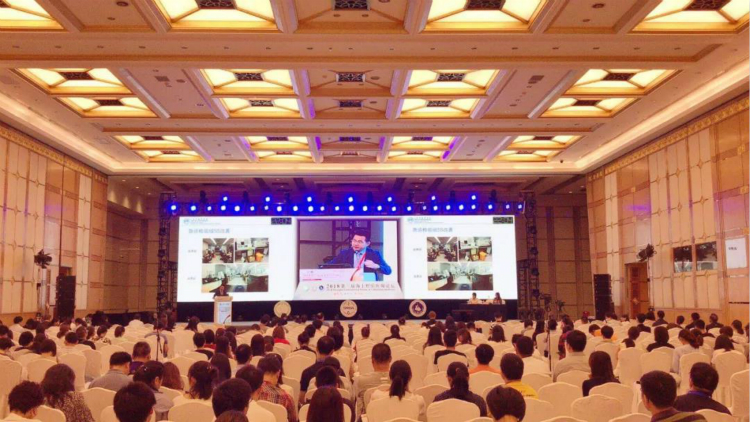 为助力我国精准医疗,康昕瑞不将就!——2018第三届海上检验医师论坛 为助力我国精准医疗,康昕瑞不将就!——2018第三届海上检验医师论坛