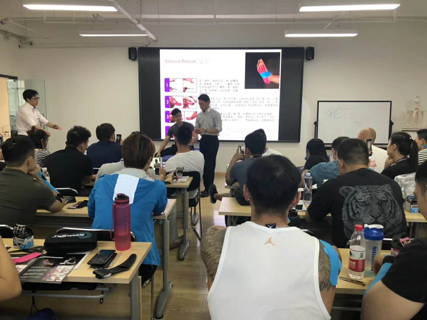 CKTT认证贴扎师青岛站成功举办