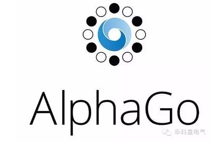 AlphaGo戰(zhàn)勝李世石，將在人工智能歷史上留下濃墨重彩的一筆