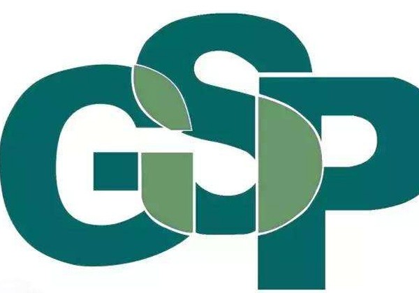 新版GSP医药冷库设计方案