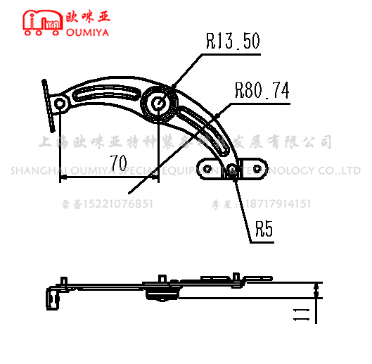 专用门限位 柜门限位 分左右 082085AS/BS 082085AM/BM