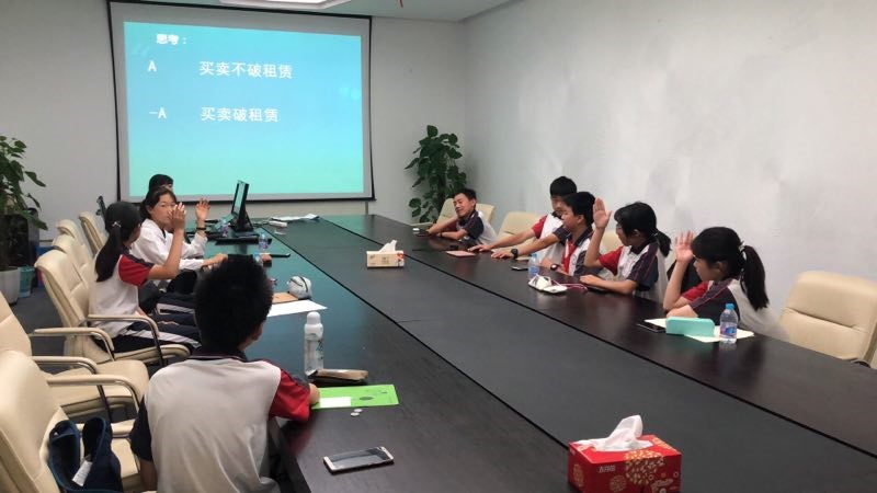 普世公益|“体验职业 践行法规”——记华师大四附中学生职业生涯实践活动 普世公益|“体验职业 践行法规”——记华师大四附中学生职业生涯实践活动