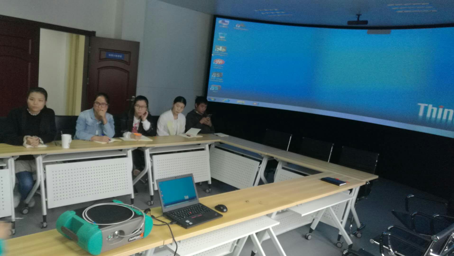 贵州师范大学大学 FieldSpec4 Std-Res