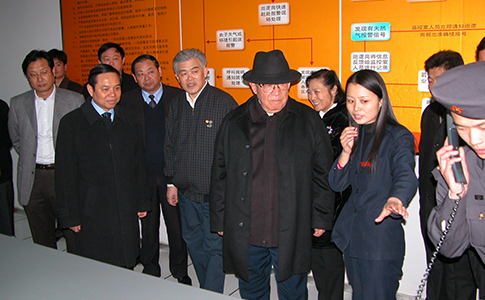 On November 28, 2004, former Minister of National Defense Chi Haotian inspected Xinyuan Masters