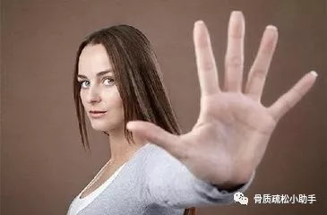 合适骨质疏松患者的运动 合适骨质疏松患者的运动
