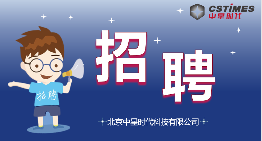 技术支持 技术支持