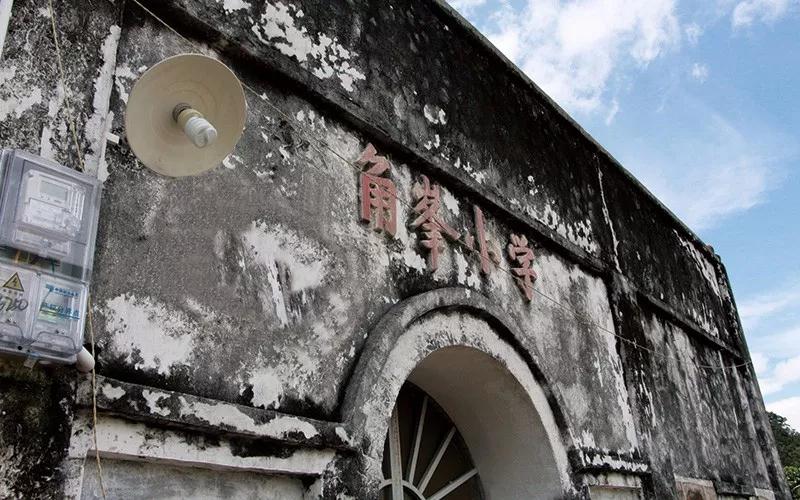 民富集团希望小学 民富集团希望小学
