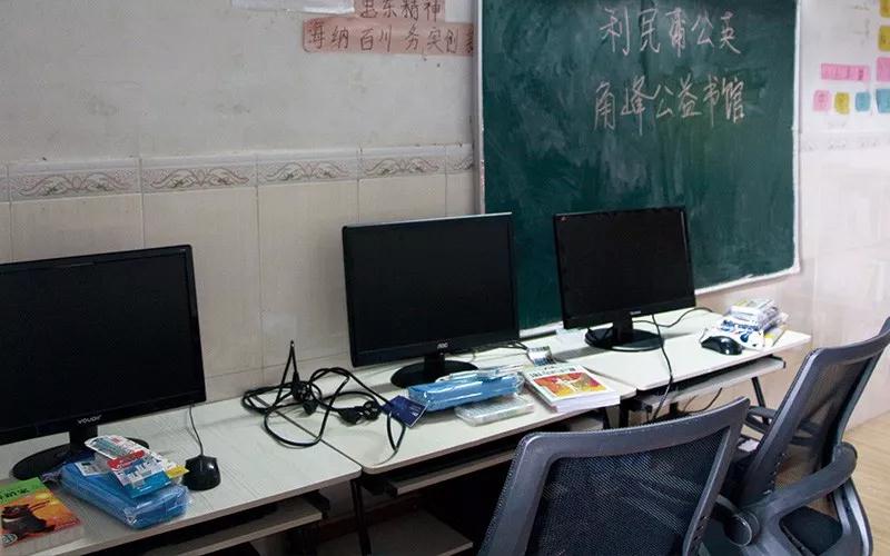 民富集团 民富集团