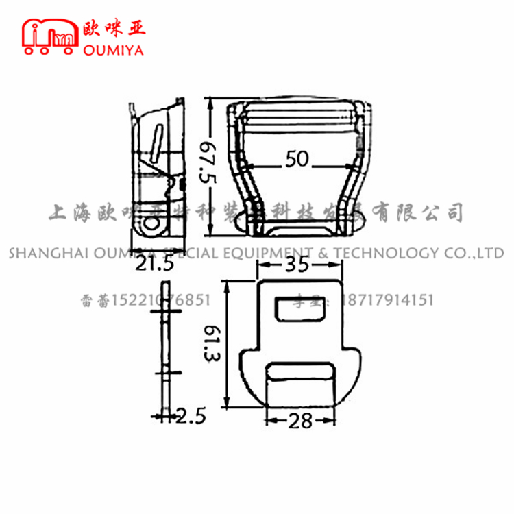 织带搭扣 086028AQ