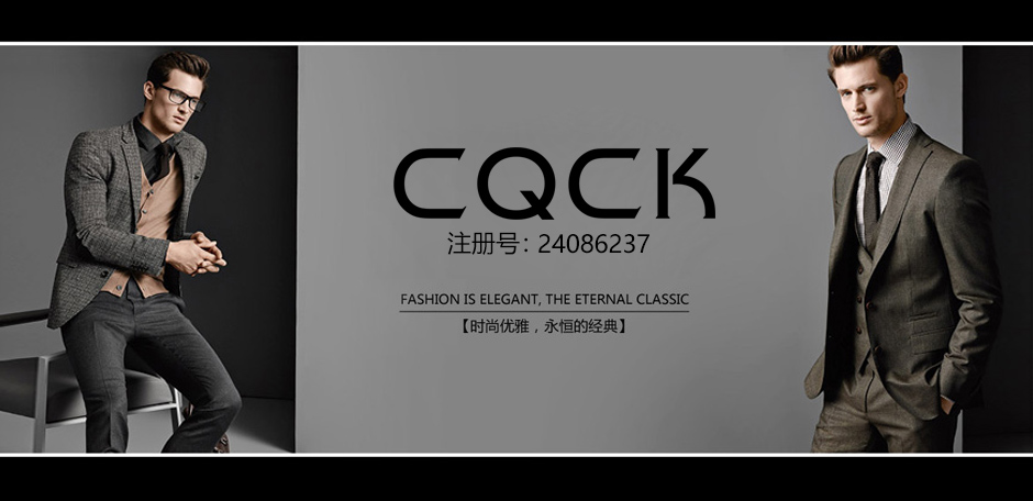 CQCK