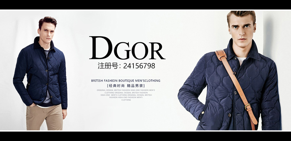 DGOR