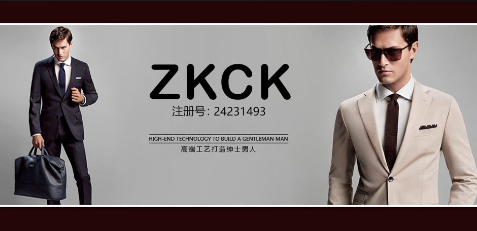 ZKCK