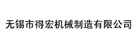真空上料机