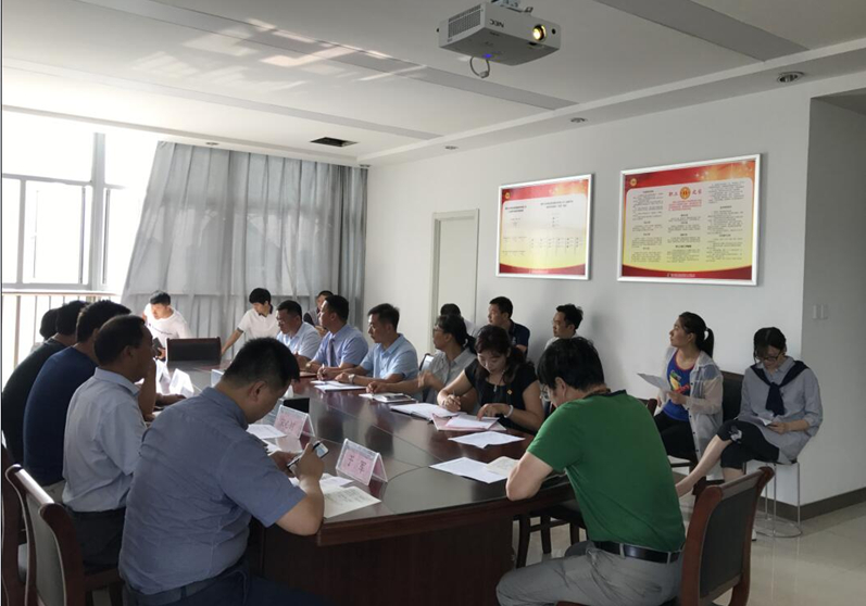 配套服务有限公司党支部开展岗位廉政风险警示教育活动 配套服务有限公司党支部开展岗位廉政风险警示教育活动