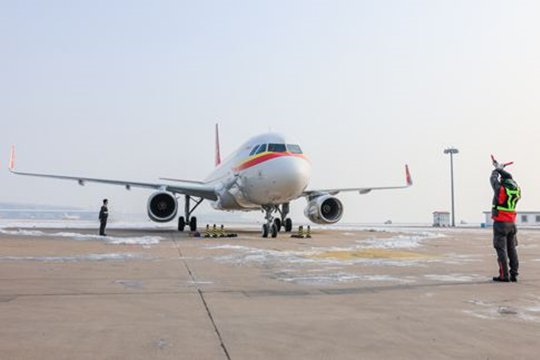 天津航空首条远程洲际航线呼和浩特-莫斯科直飞航线正式开通