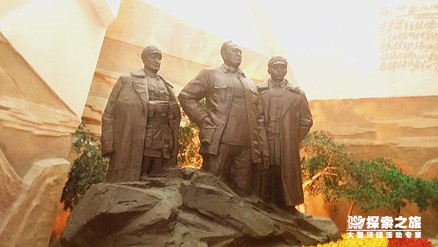 【党建式团建】不忘初心·牢记使命