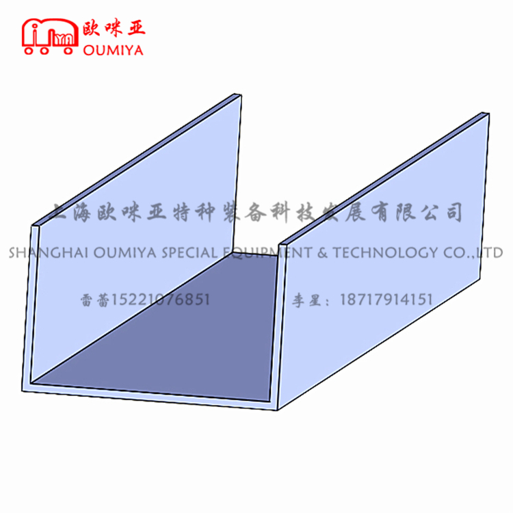 车厢吊顶型材 124004AA