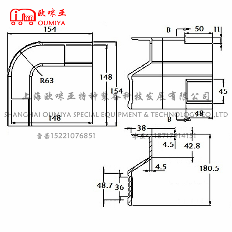 包角 邮政车专用 111057AA