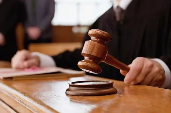 美芯片巨头在华遭禁售,福州法院裁定诉中禁令立即生效 美芯片巨头在华遭禁售,福州法院裁定诉中禁令立即生效