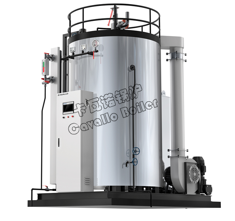 Cavallo超低氮自然循環冷凝蒸汽鍋爐