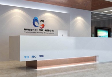 公司简介