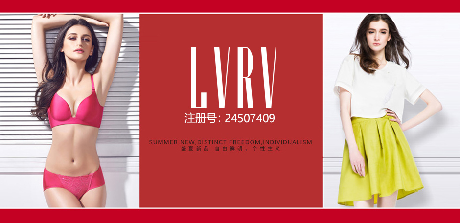 LVRV