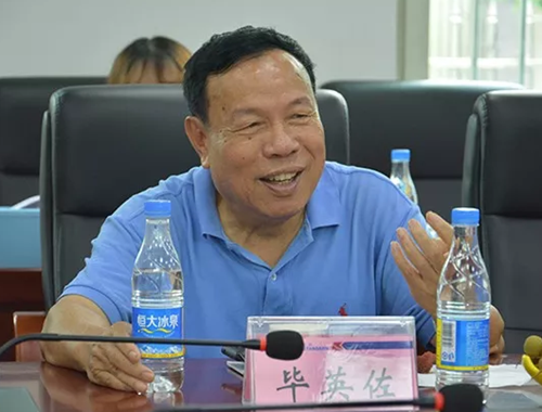 华南农业大学动物科学学院师生莅临正典生物参观交流 华南农业大学动物科学学院师生莅临正典生物参观交流