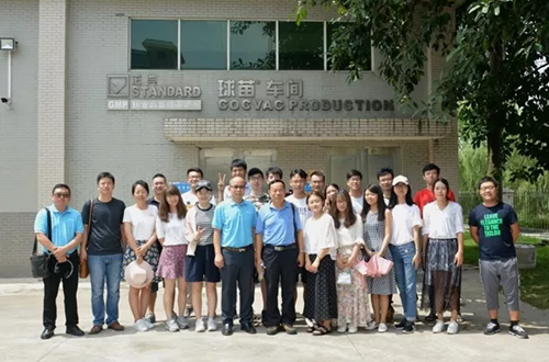 华南农业大学动物科学学院师生莅临正典生物参观交流 华南农业大学动物科学学院师生莅临正典生物参观交流