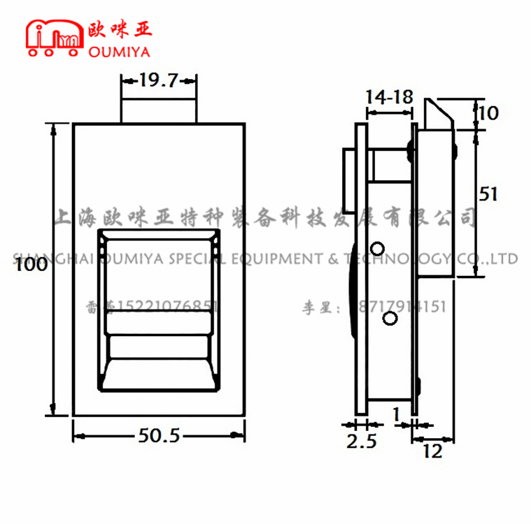 工具箱锁 不带锁芯 102050AS