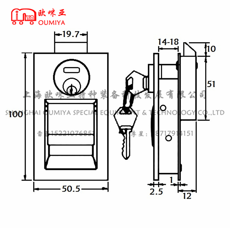 工具箱锁 带锁芯 102050BS