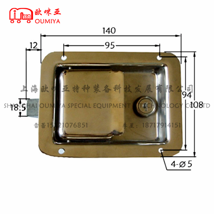 工具箱锁 102108AS