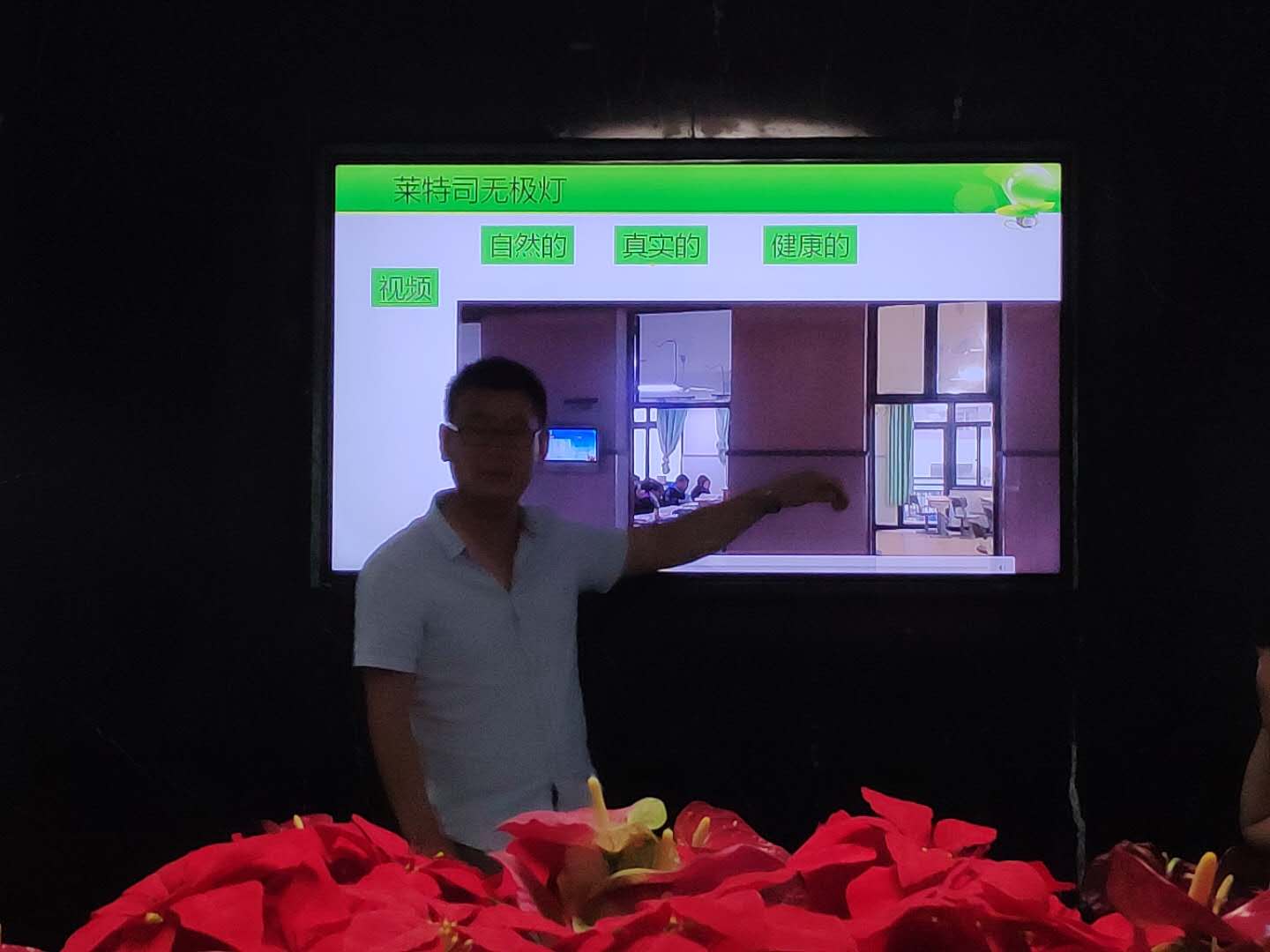 浙江万博足彩app第三季度销售部新人培训 浙江万博足彩app第三季度销售部新人培训