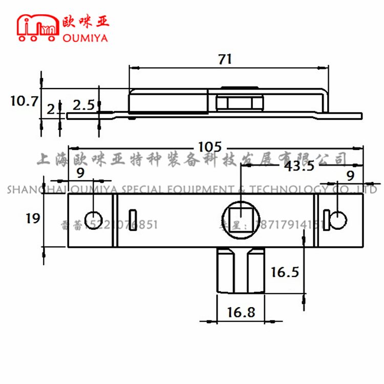 方孔箱锁 103087BM