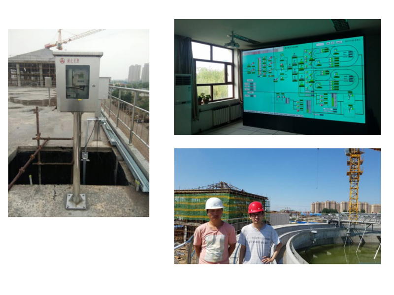 银川第五污水处理厂项目电仪总包