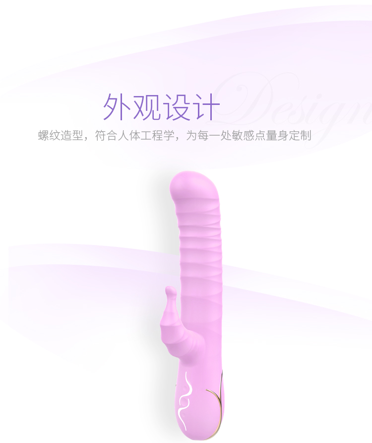 優(yōu)逸 youyi 轉(zhuǎn)珠震動(dòng)棒 充電靜音按摩AV棒女用自慰器防水陽(yáng)具成人情趣性愛用品