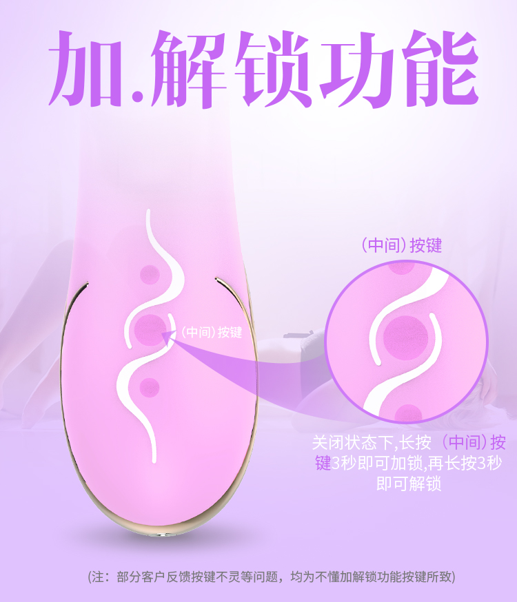 優(yōu)逸 youyi 轉(zhuǎn)珠震動(dòng)棒 充電靜音按摩AV棒女用自慰器防水陽(yáng)具成人情趣性愛用品