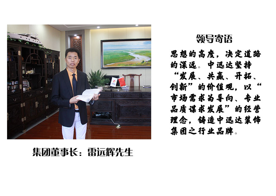 文化
