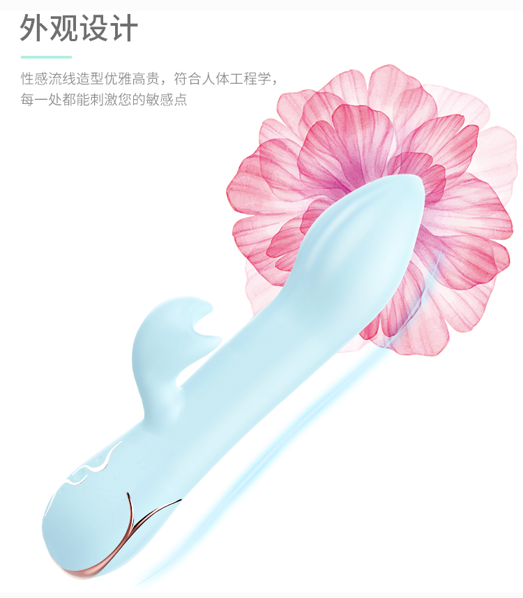 優(yōu)逸 youyi 轉珠震動棒 充電靜音按摩AV棒女用自慰器防水陽具成人情趣性愛用品