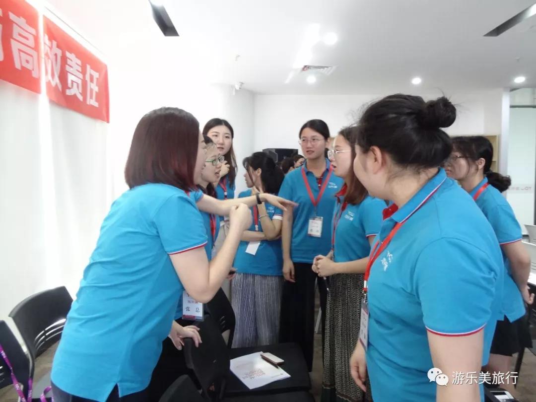 亚博体育app官网下载美大讲堂 | 提升团队执行力 亚博体育app官网下载美人全员加速中 亚博体育app官网下载美大讲堂 | 提升团队执行力 亚博体育app官网下载美人全员加速中