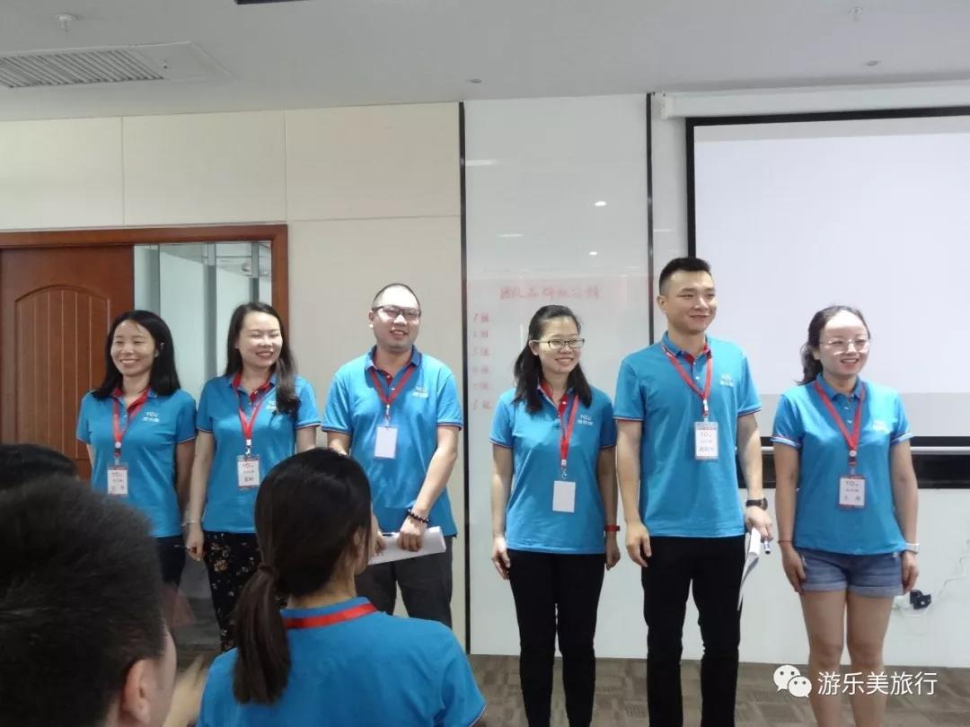 亚博体育app官网下载美大讲堂 | 提升团队执行力 亚博体育app官网下载美人全员加速中 亚博体育app官网下载美大讲堂 | 提升团队执行力 亚博体育app官网下载美人全员加速中